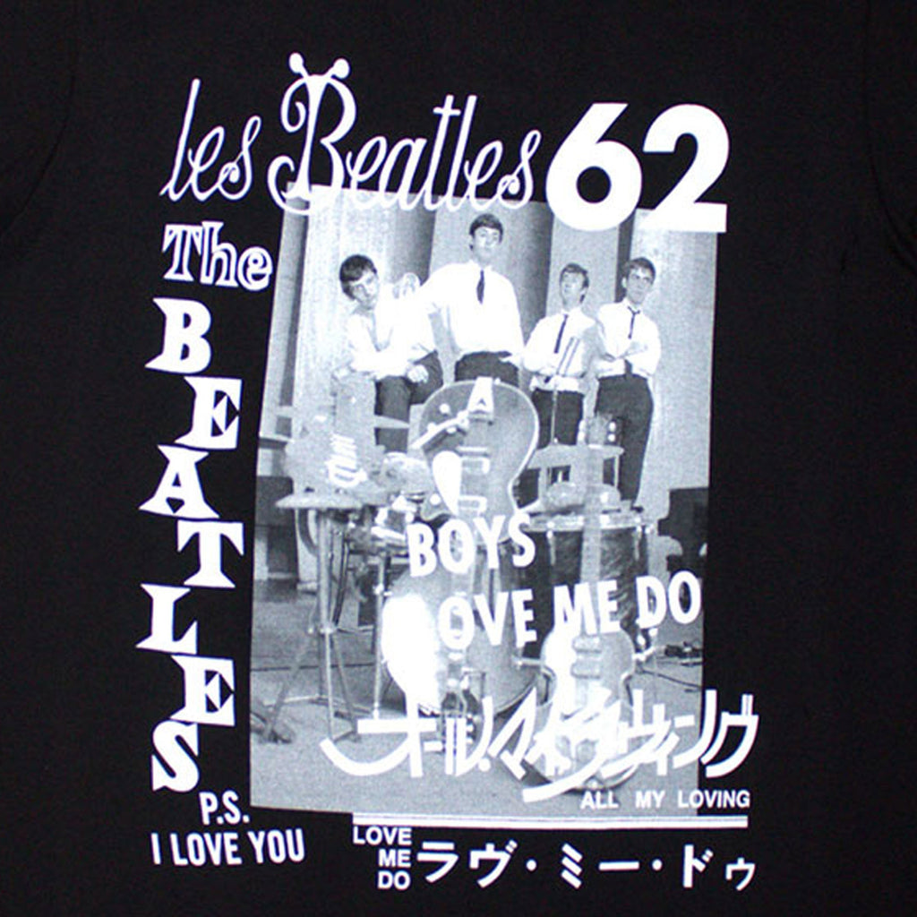 The Beatles 1962 T Shirt product image 2