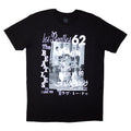 The Beatles 1962 T Shirt product image 1