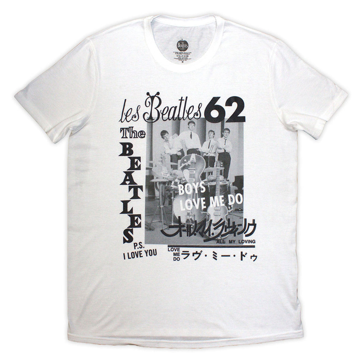 The Beatles 1962 T Shirt product image 1