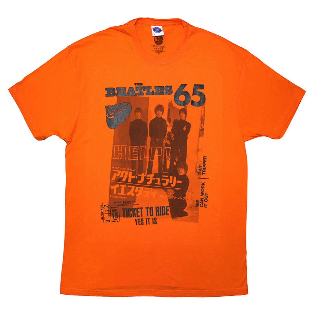 The Beatles 1965 T Shirt product image 1