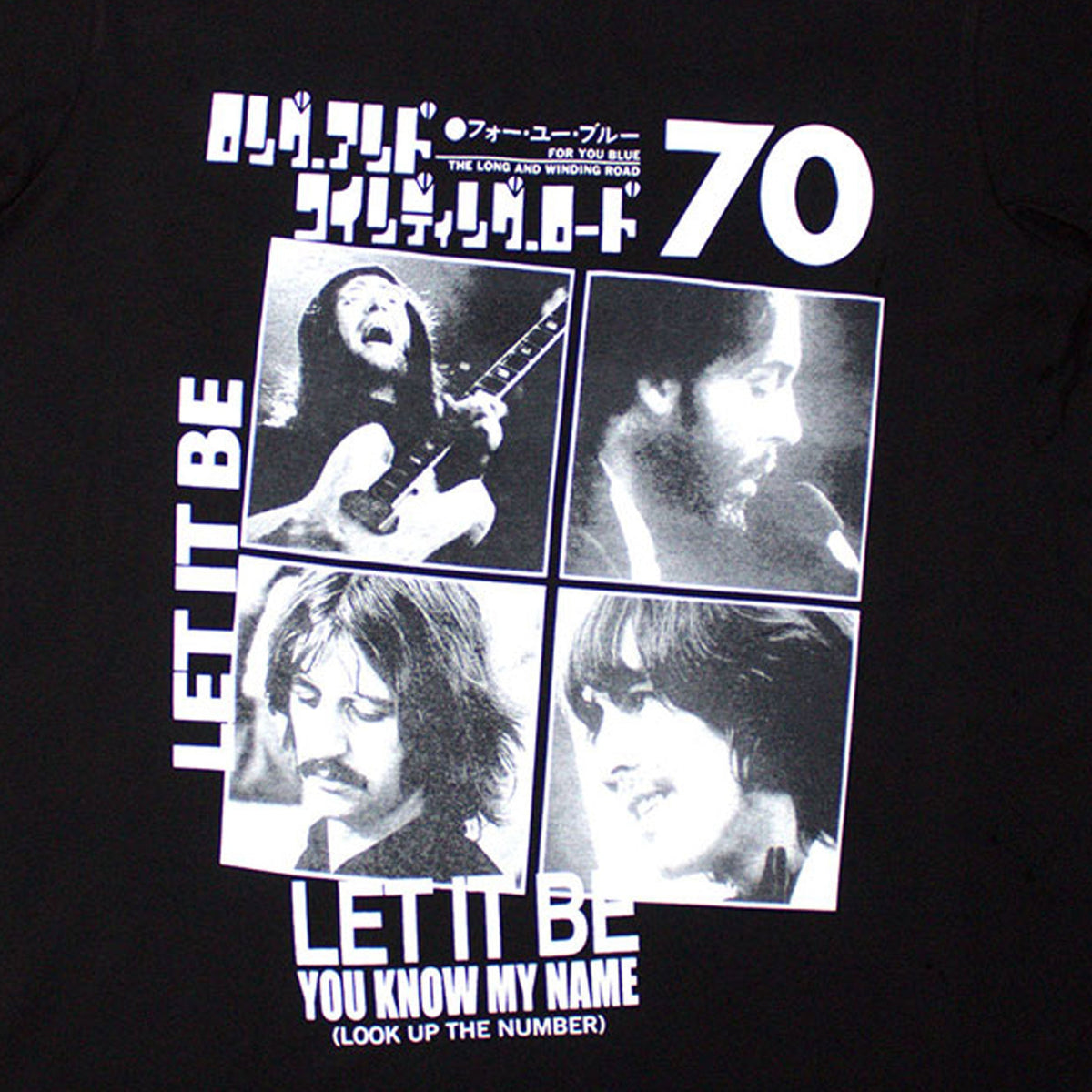 The Beatles 1970 T Shirt product image 2