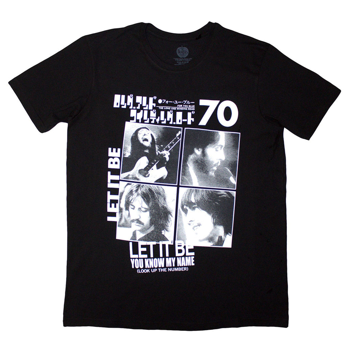 The Beatles 1970 T Shirt product image 1