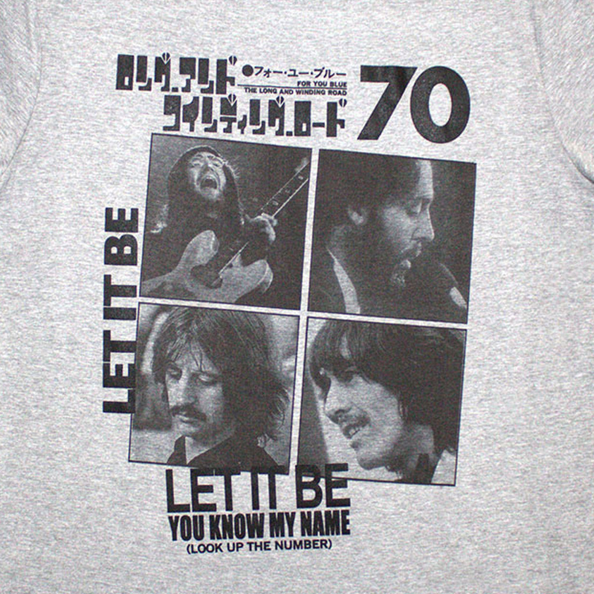 The Beatles 1970 T Shirt product image 2