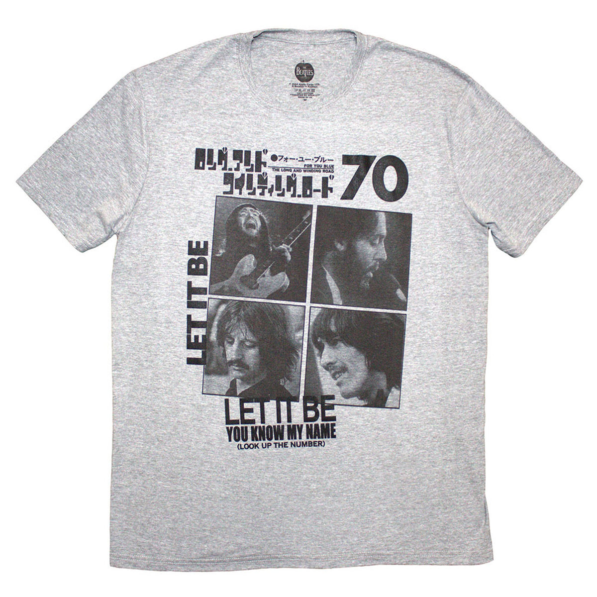 The Beatles 1970 T Shirt product image 1