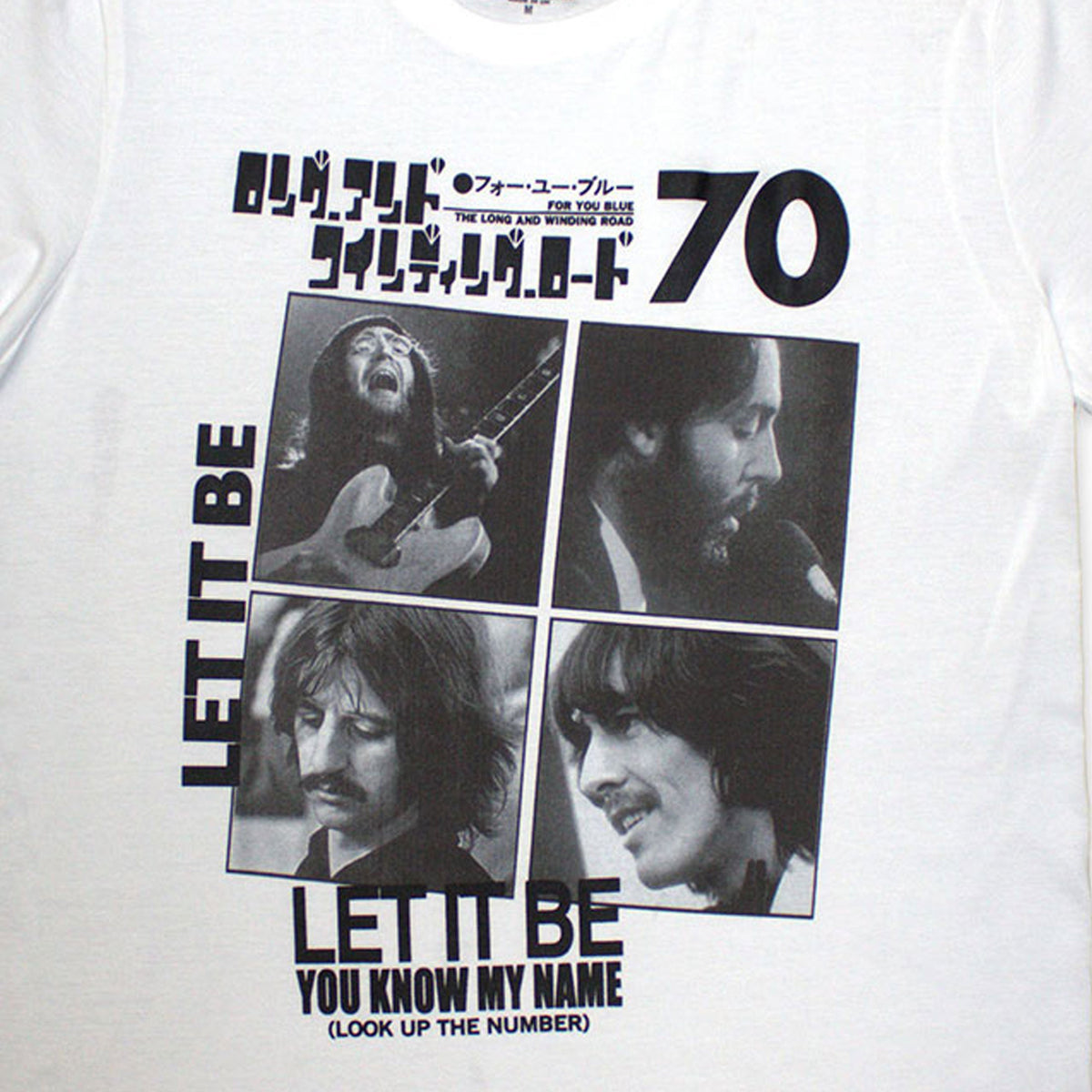 The Beatles 1970 T Shirt product image 2