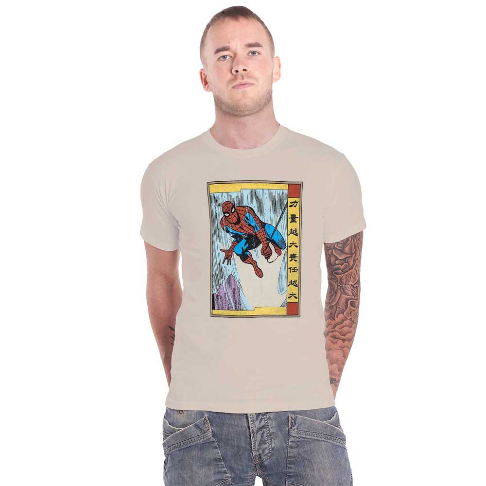 Spiderman Japanese Marvel T Shirt product image 1