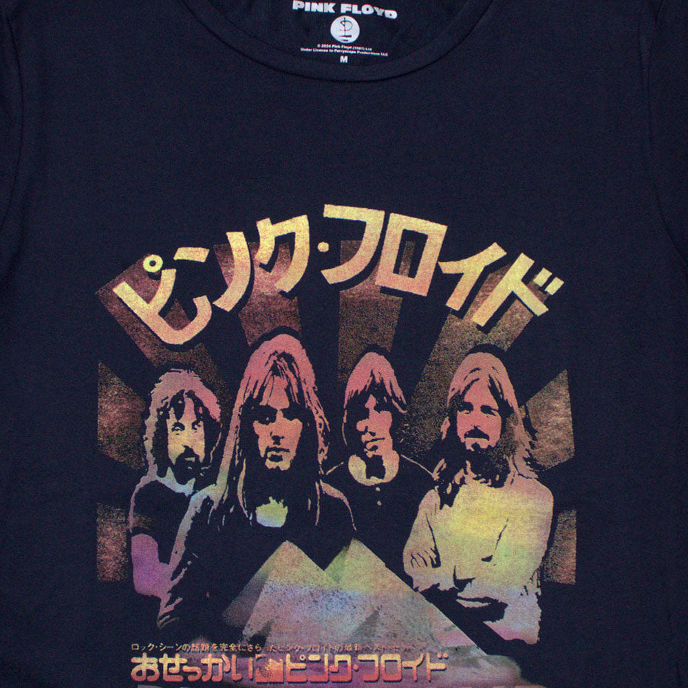 Pink Floyd Japan Poster Womens T Shirt