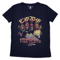 Pink Floyd Japan Poster Womens T Shirt