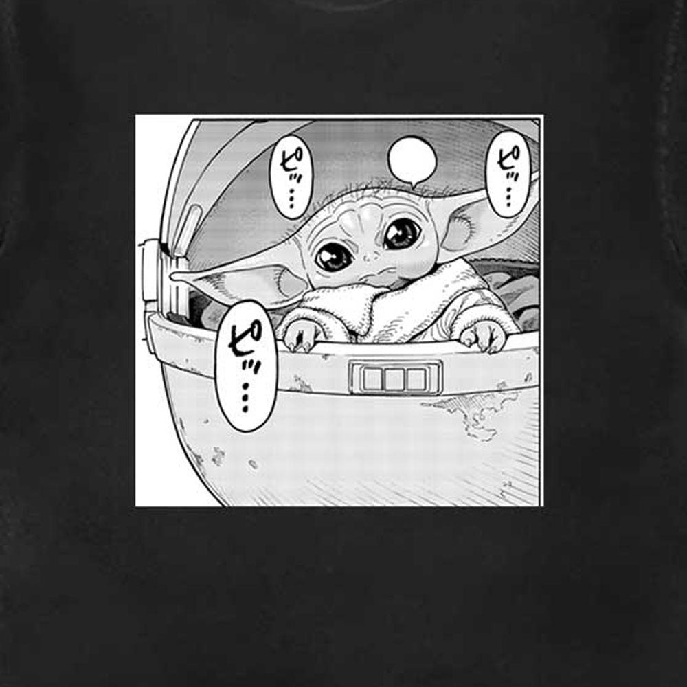 Star Wars Grogu Speech T Shirt product image 2