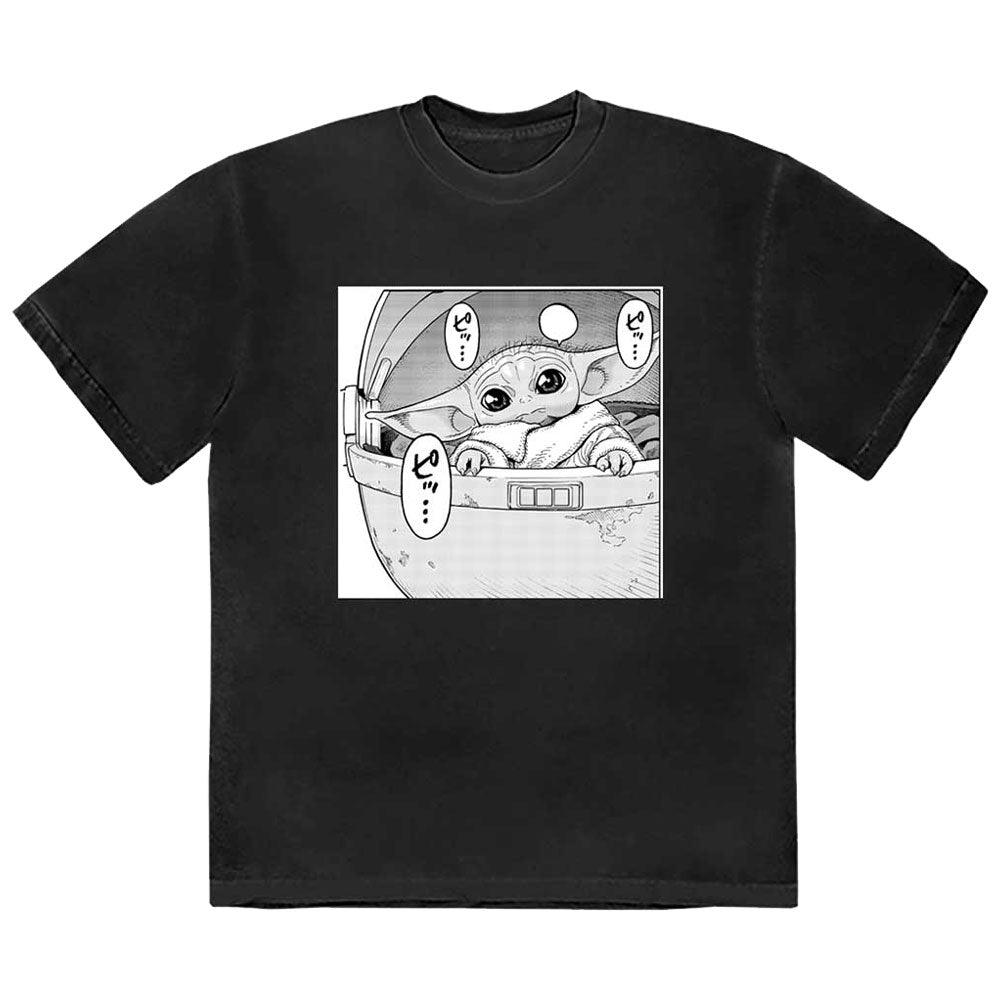 Star Wars Grogu Speech T Shirt product image 1