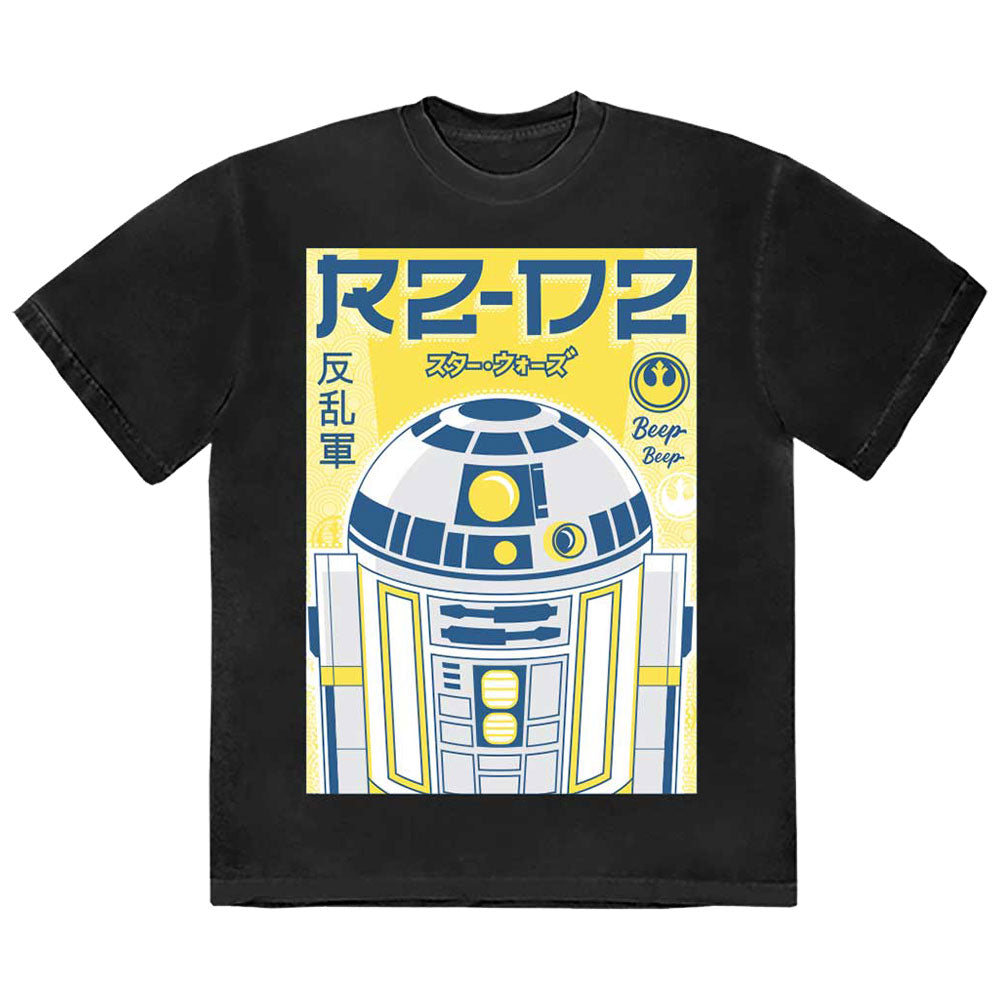 Star Wars R2-D2 Japanese T Shirt product image 1