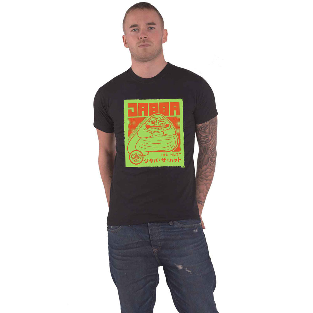 Star Wars Jabba Japanese Logo T Shirt product image 1